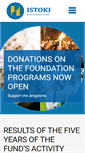 Mobile Screenshot of istoki-foundation.org